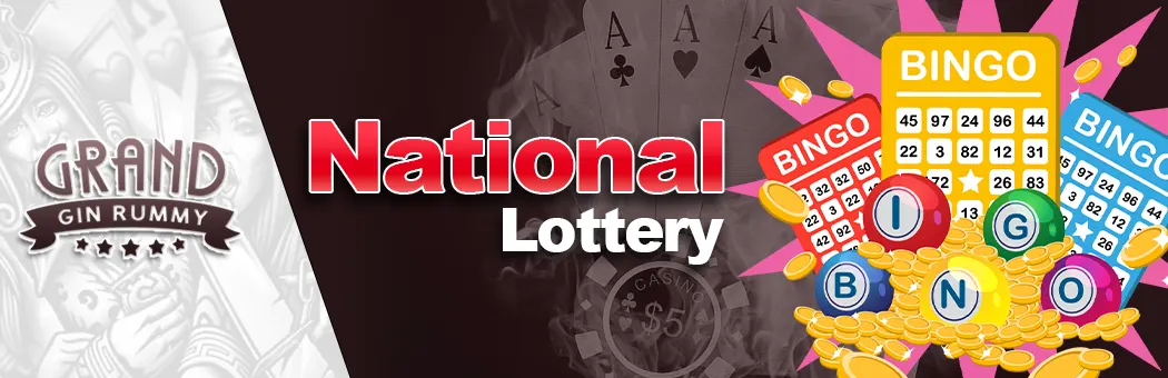 UK National Lottery A Comprehensive Guide